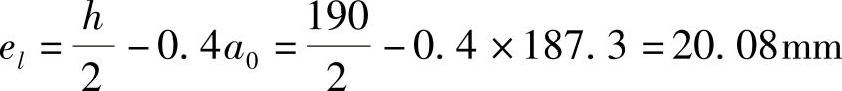 978-7-111-49250-4-Chapter02-81.jpg