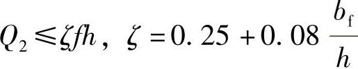 978-7-111-49250-4-Chapter06-146.jpg