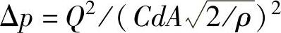 978-7-111-43373-6-Chapter03-41.jpg