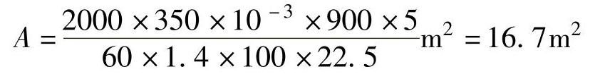 978-7-111-43373-6-Chapter02-44.jpg