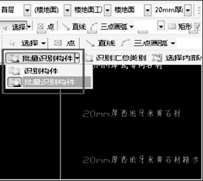 978-7-111-57464-4-Chapter08-22.jpg