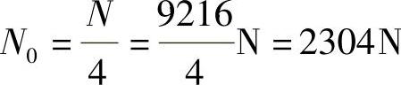 978-7-111-48547-6-Chapter07-25.jpg