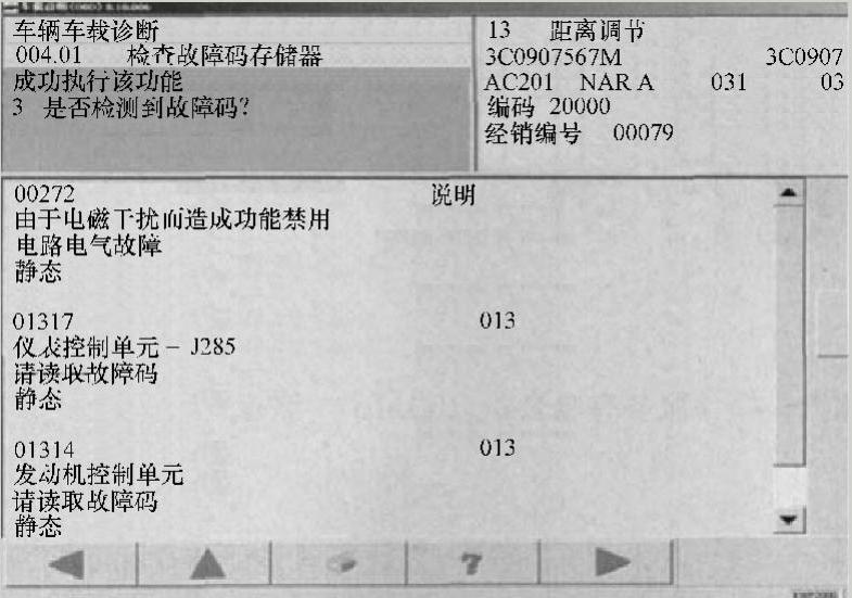978-7-111-46140-1-Chapter05-9.jpg