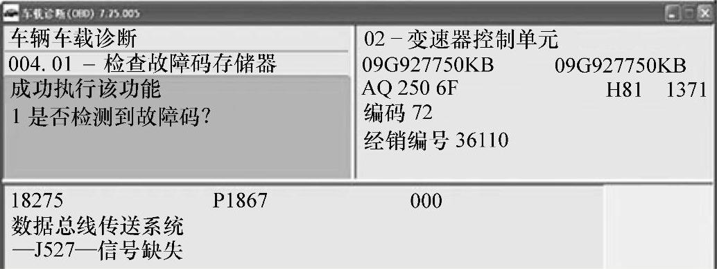 978-7-111-46140-1-Chapter01-33.jpg