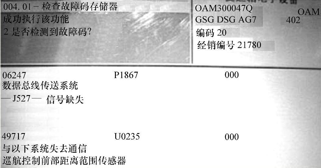 978-7-111-46140-1-Chapter01-42.jpg