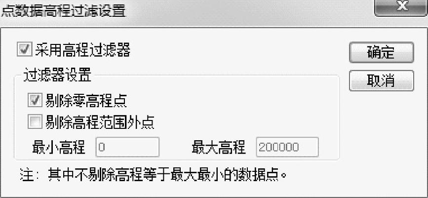 978-7-111-48940-5-Chapter11-24.jpg