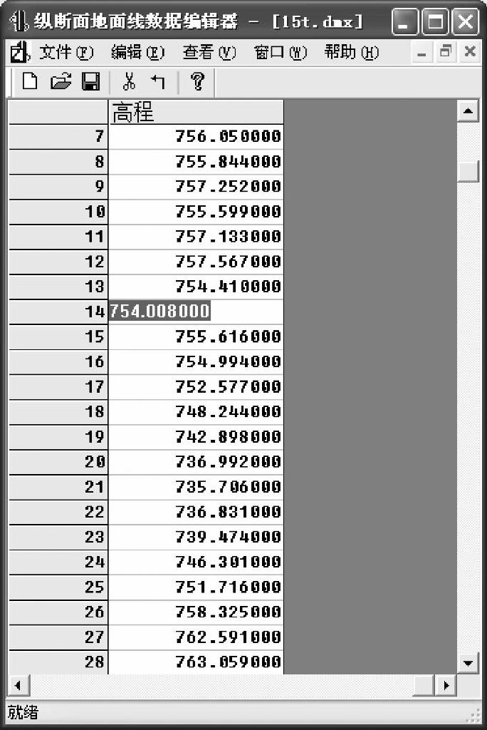 978-7-111-48940-5-Chapter11-13.jpg