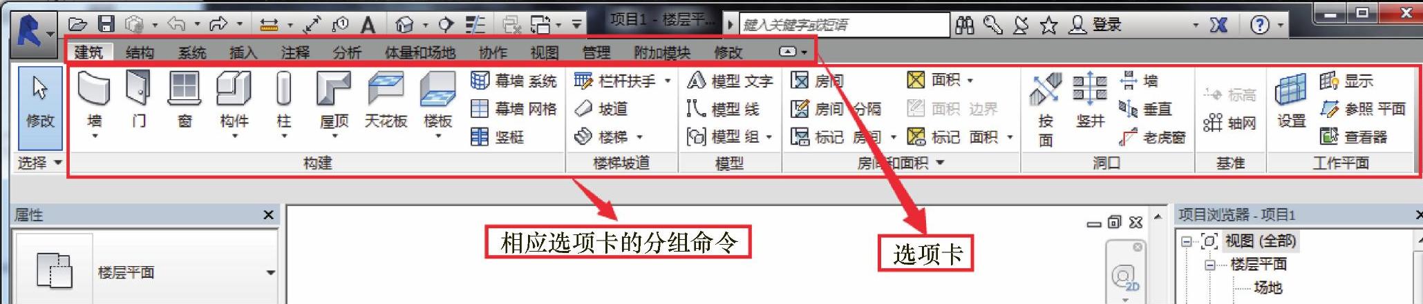 978-7-111-55826-2-Part01-5.jpg