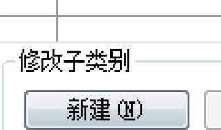 978-7-111-55826-2-Part01-287.jpg