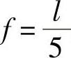 978-7-111-48732-6-Chapter04-14.jpg